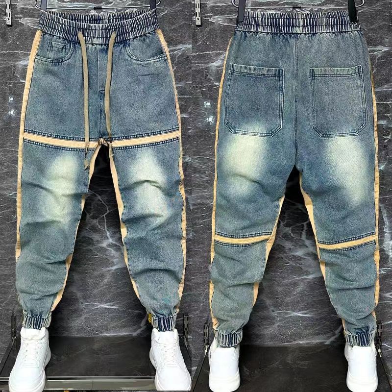 Streetwear Brand Denim - 2024 New Harem Pants Spliced Cut