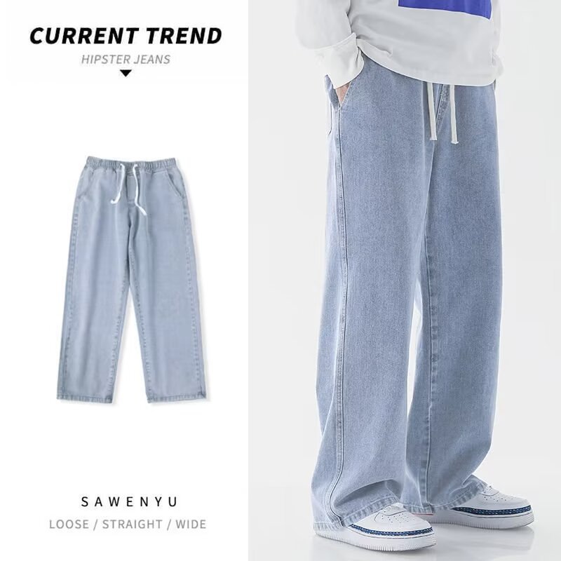 Korean Style Streetwear New Fa - огляд і ціна Streetwear Brand Denim