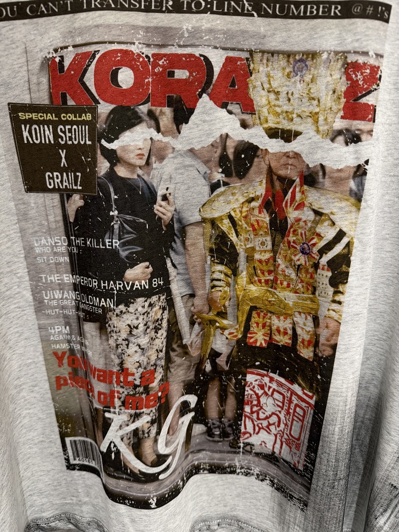 2026 Summer Fashion Brand Maga - огляд і ціна Streetwear Brand Vintage