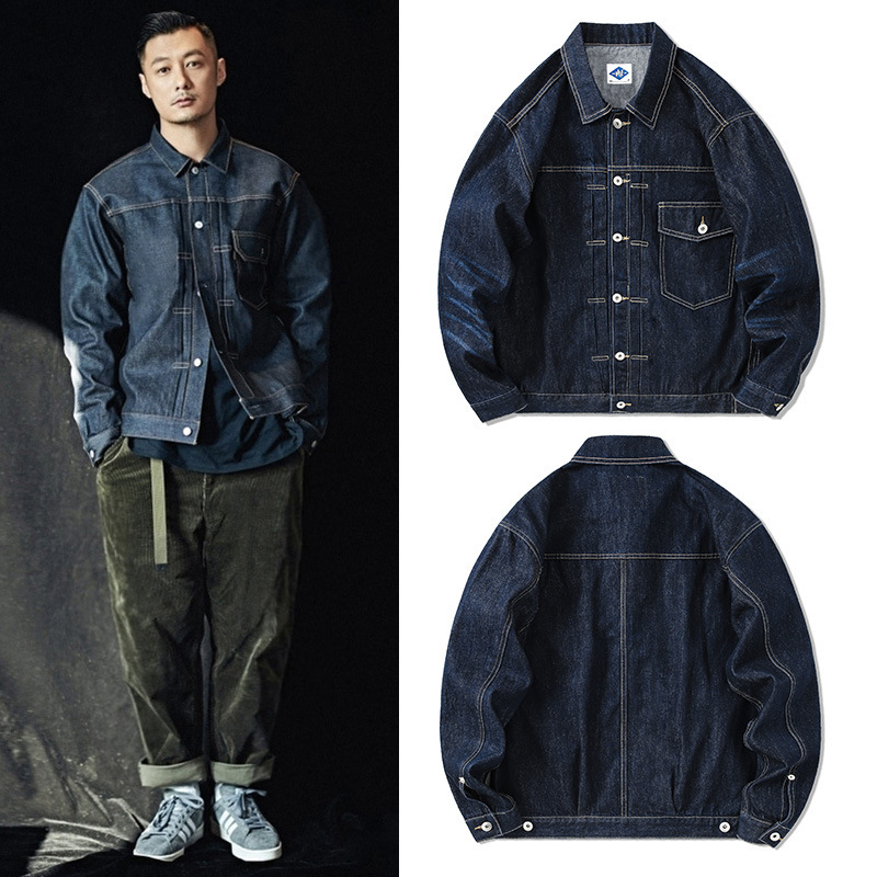 Tide Brand Dark Blue Denim Jac - огляд і ціна Streetwear Brand Denim