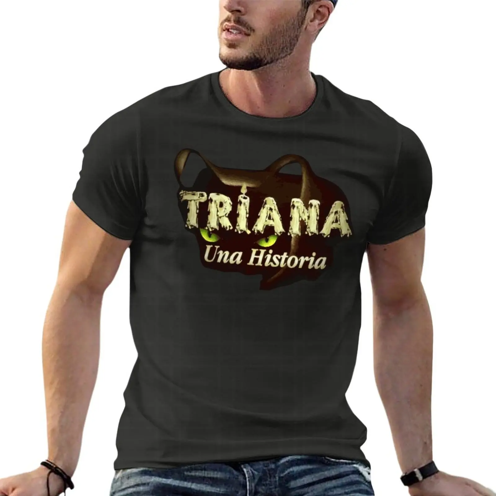 Triana Una Historia Oversize T - огляд і ціна Streetwear Brand Clothing